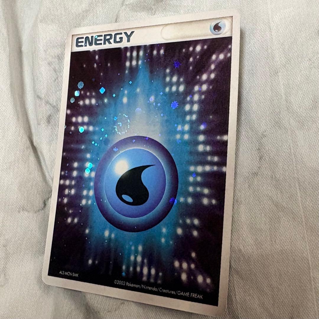 【ポケモンカード エネルギーカード 11枚セット】渦巻き ホロ エネルギー
