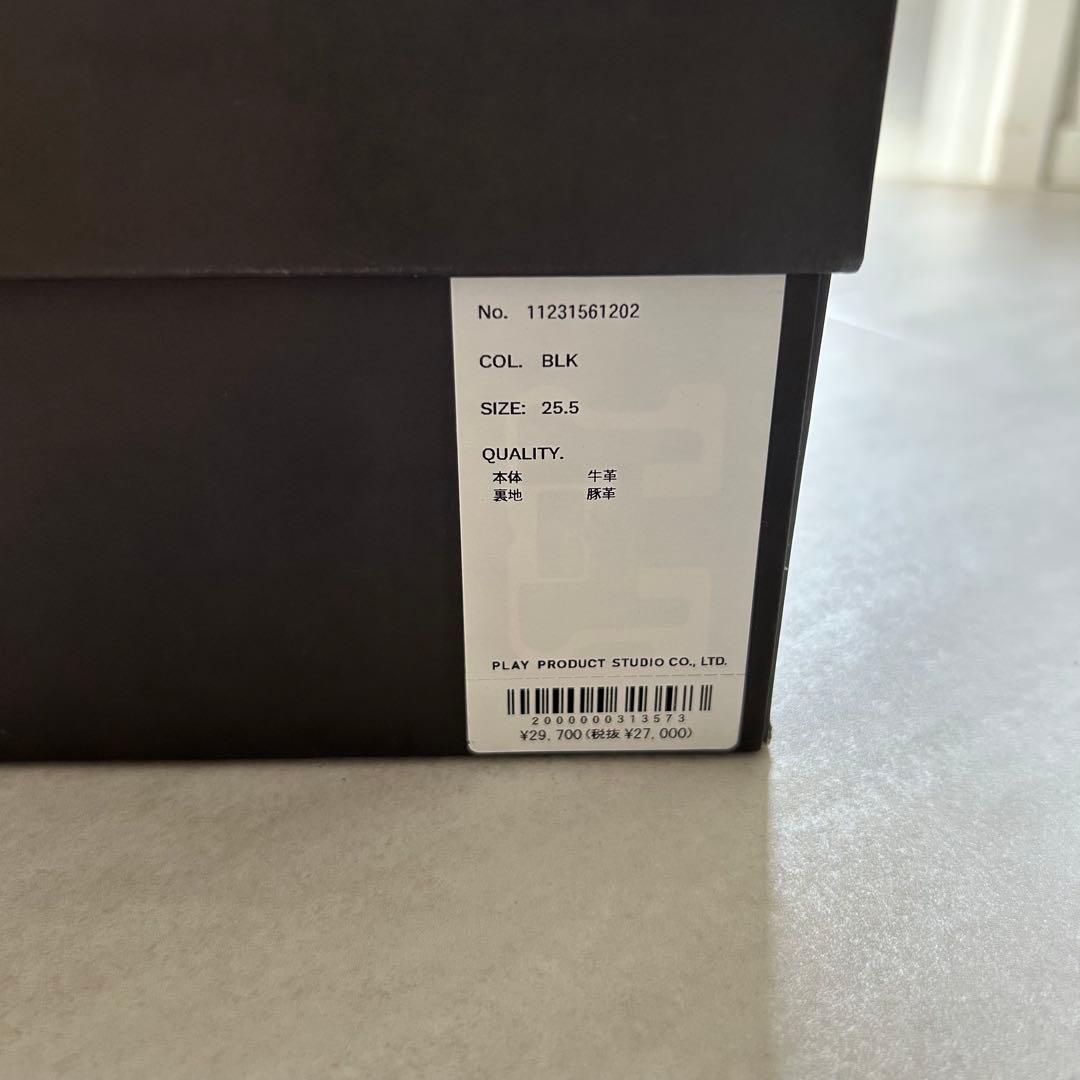 【美品】MAISON SPECIALサンダル