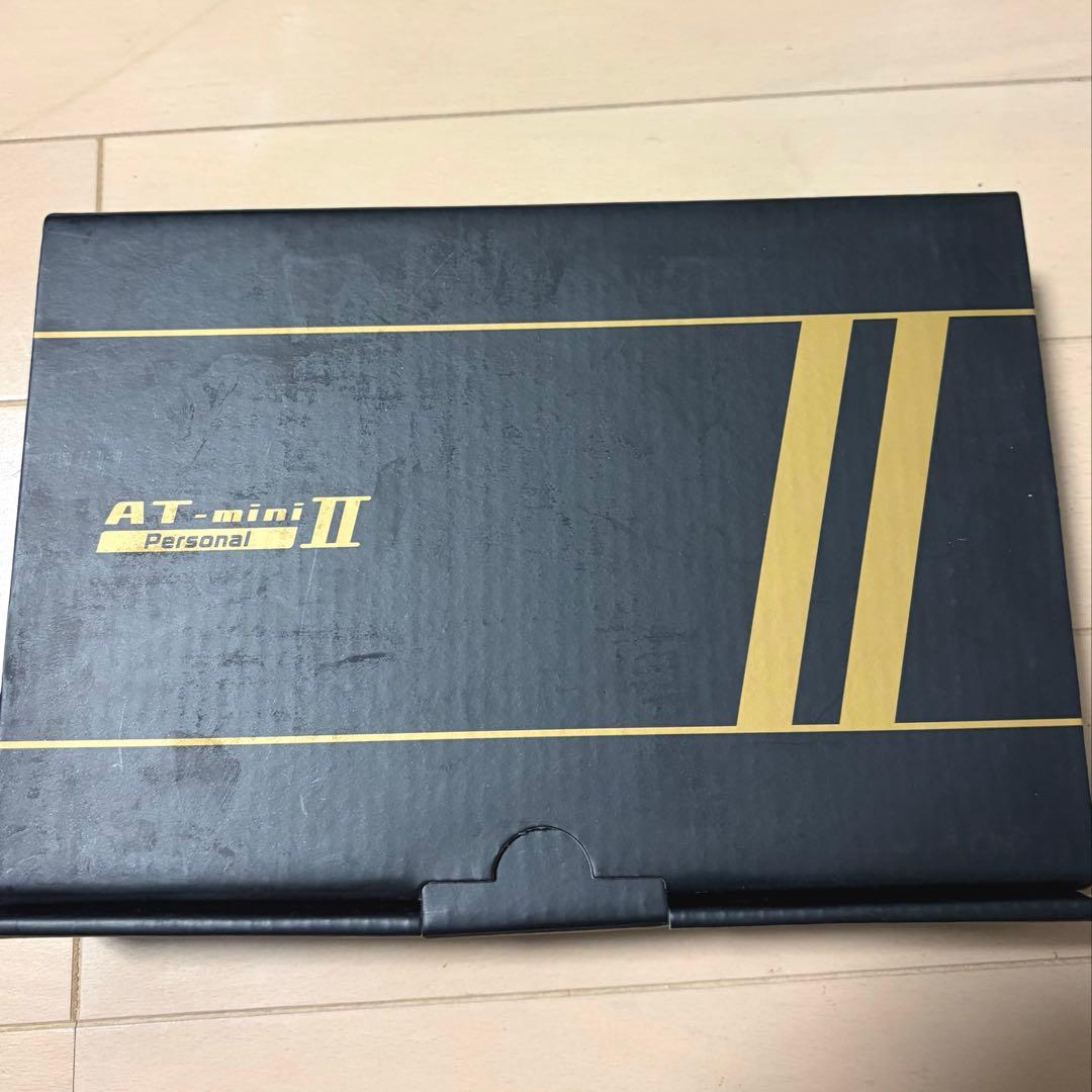 コンディショニング機器 AT-mini Personal II