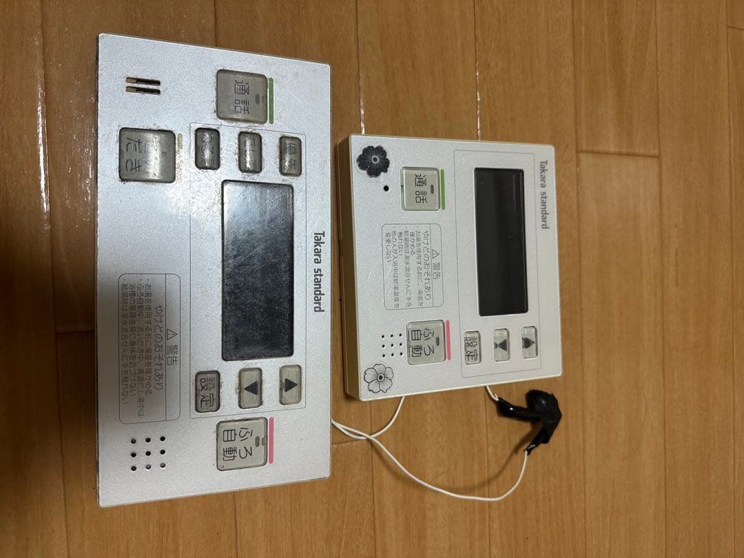 タカラスタンダード　エコキュート　リモコンセット　1108