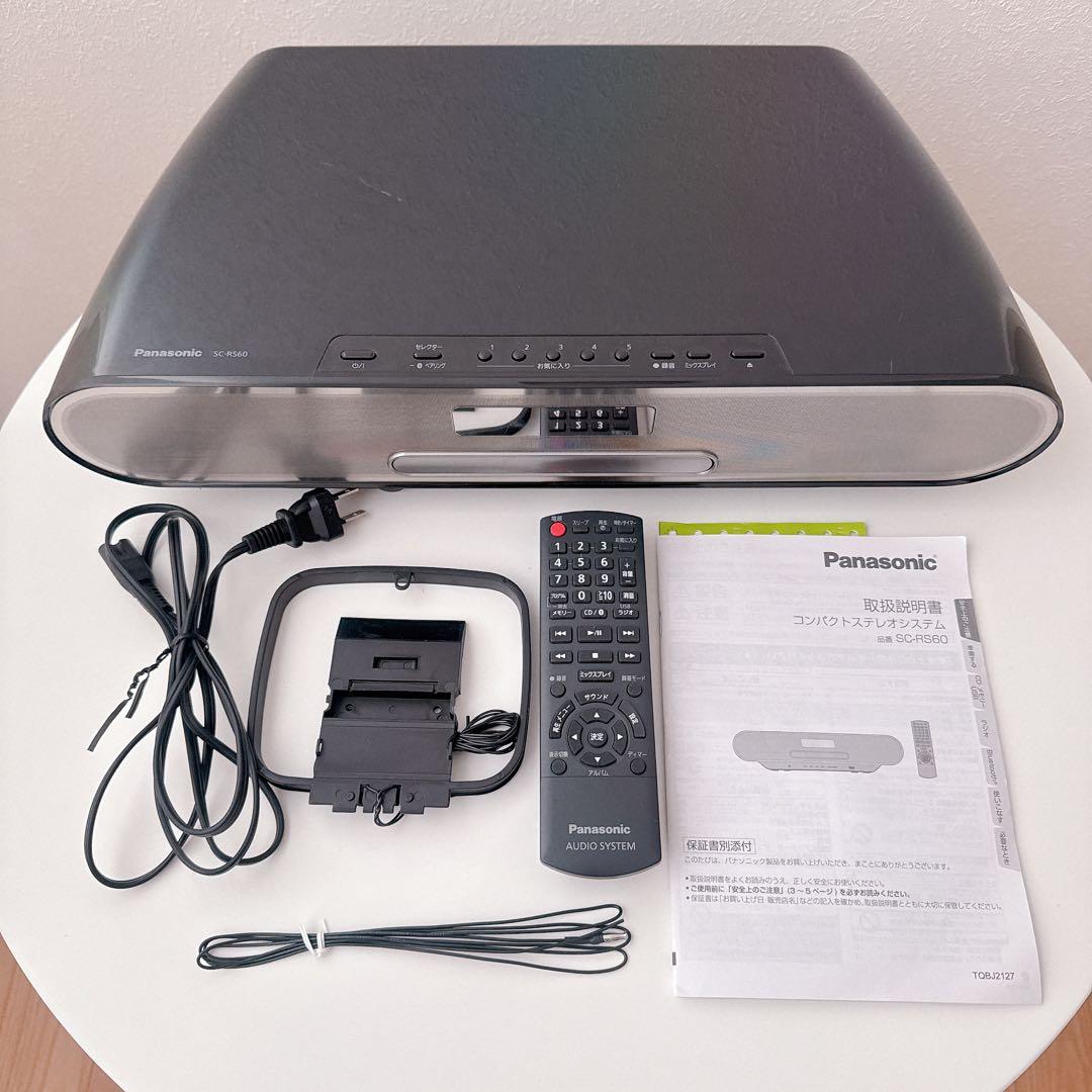 パナソニック コンパクトステレオシステム SC-RS60-K ブラック