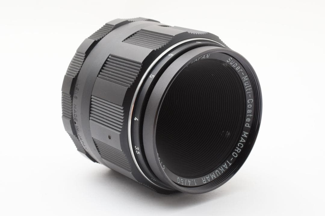 レンズ(単焦点) PENTAX SMC Macro Takumar 50mm F4 F0237