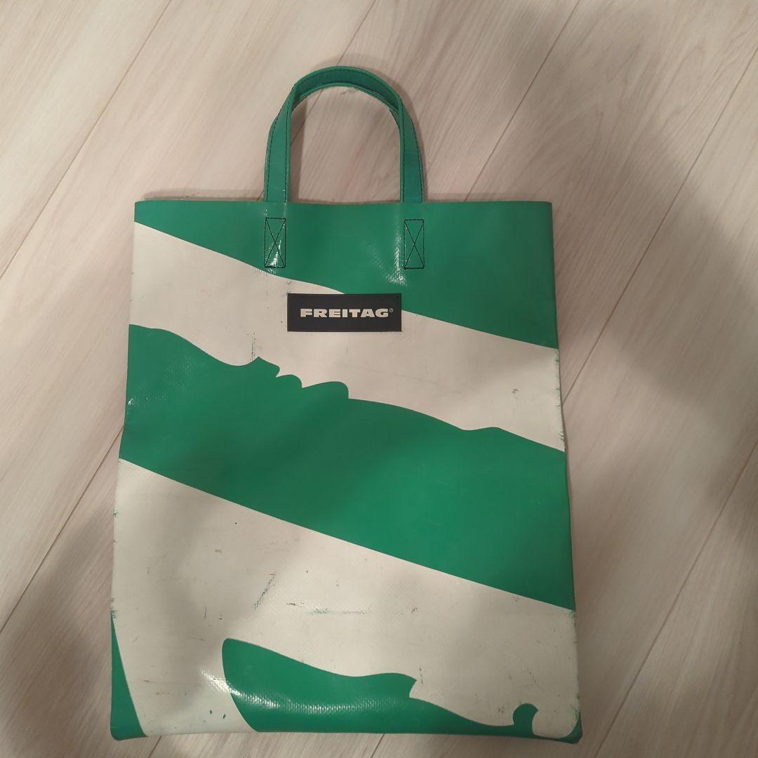FREITAG バッグ 緑/白 ストライプ