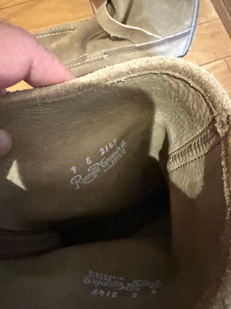Russell Moccasin スエードブーツ 9E