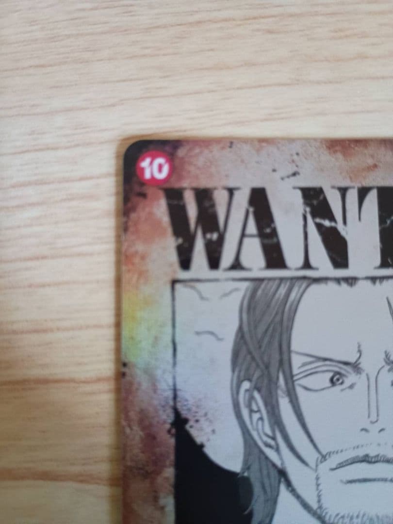 ワンピースカードシャンクス手配書