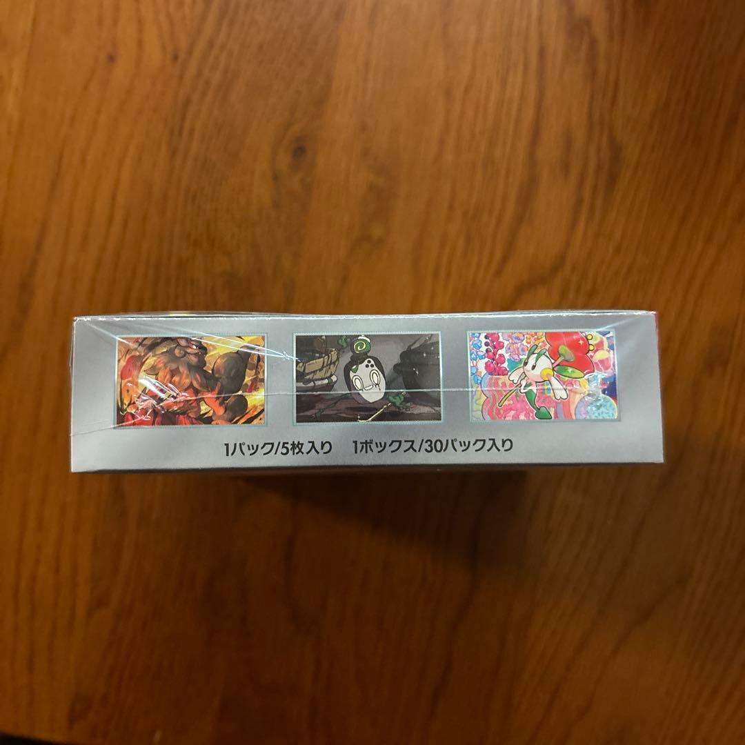 ポケモンカードゲーム　クリムゾンヘイズ1boxシュリンク付き　新品未開封　②