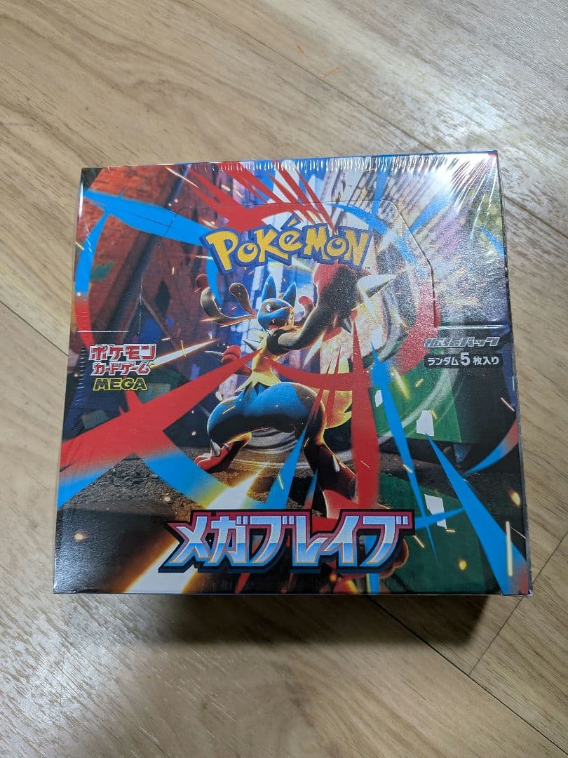 ポケモンカードゲームMEGA メガブレイブ BOX