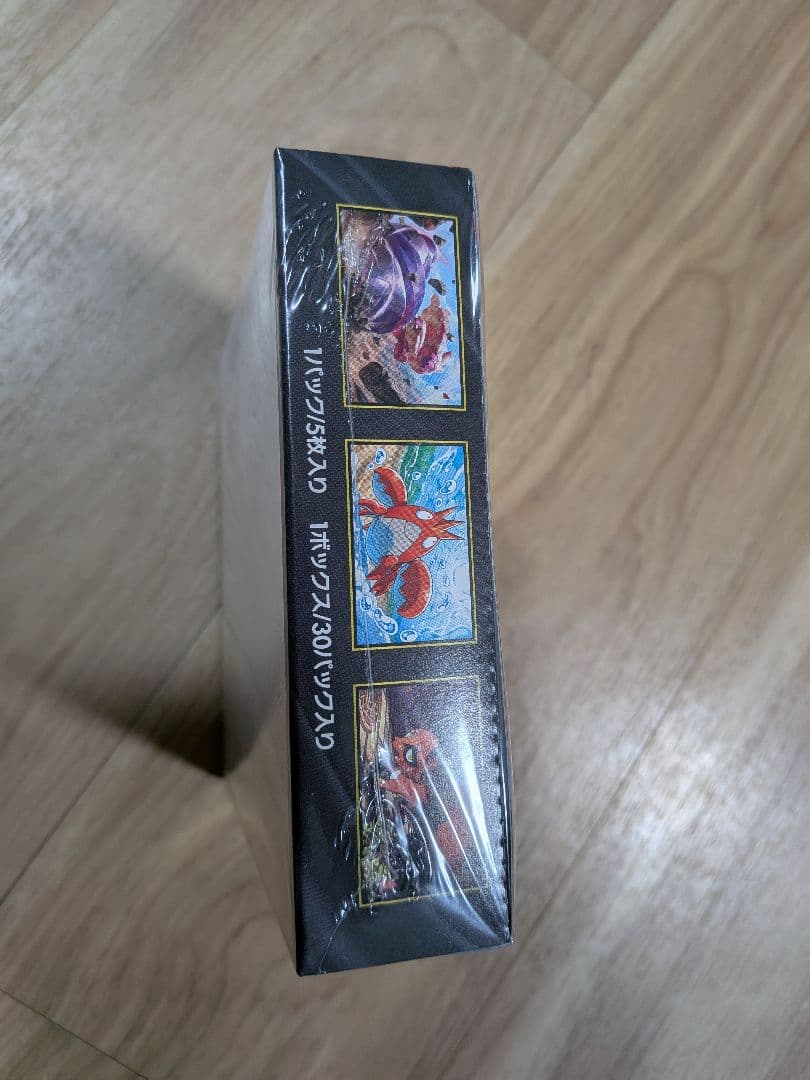 ポケモンカードゲームMEGA メガブレイブ BOX