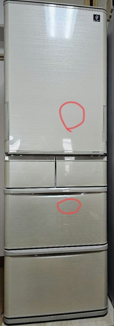 412L どっちもドア2020年製SHARP 冷凍冷蔵庫　配送のみ