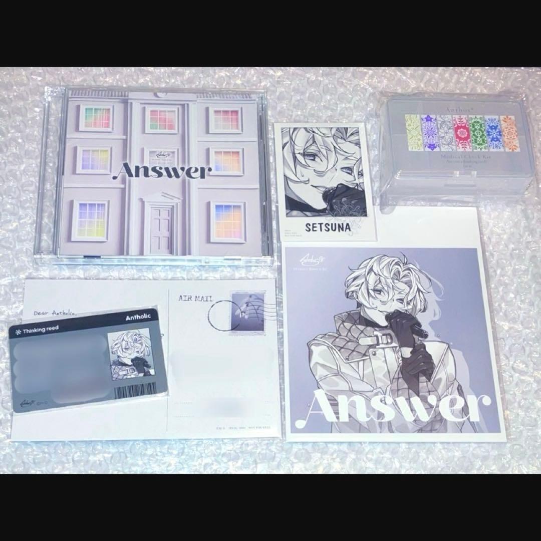 華Doll* Answer アニメイト早期予約限定セット 八代刹那