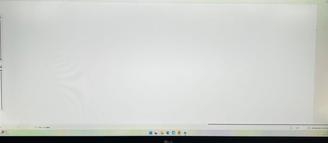 LG 29インチモニター 平面ウルトラワイド 29WQ600-W