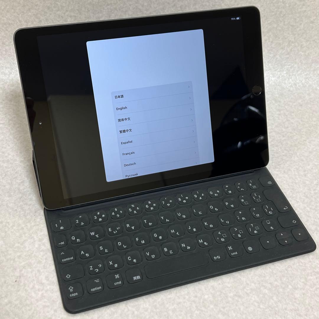 【美品】iPad 第7世代 32GB Wi-Fi SmartKeyboard