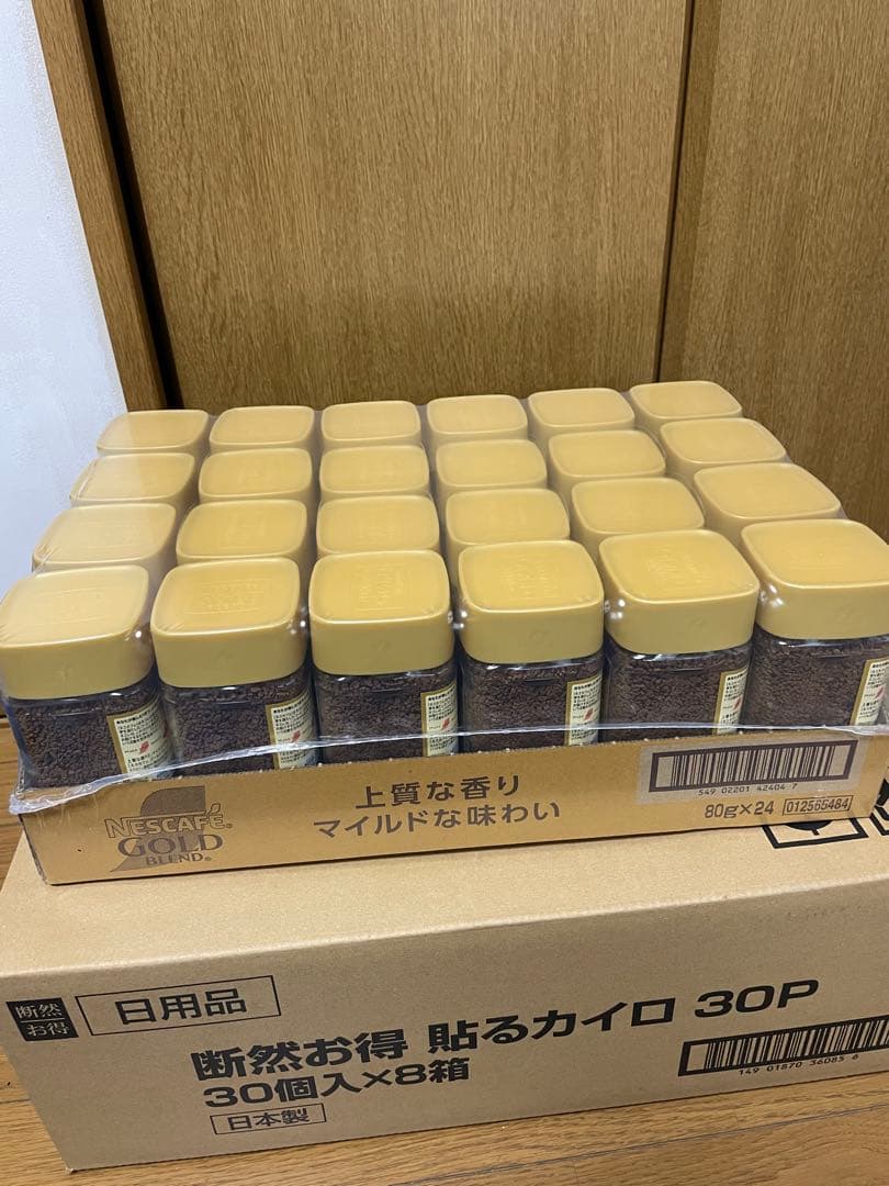 ネスカフェ ゴールドブレンド 80g×24本