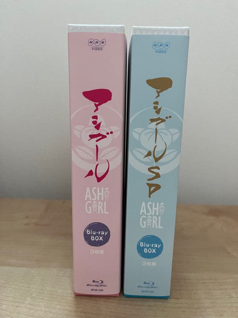 アシガール Blu-ray BOXとアシガールSP ～超時空ラブコメ再び～セット