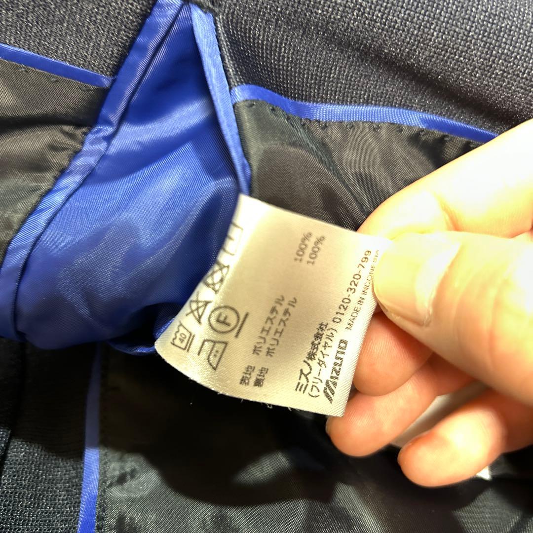 新品未使用 MIZUNO MOVE SUIT 175 A6 ジャケット 洗濯可