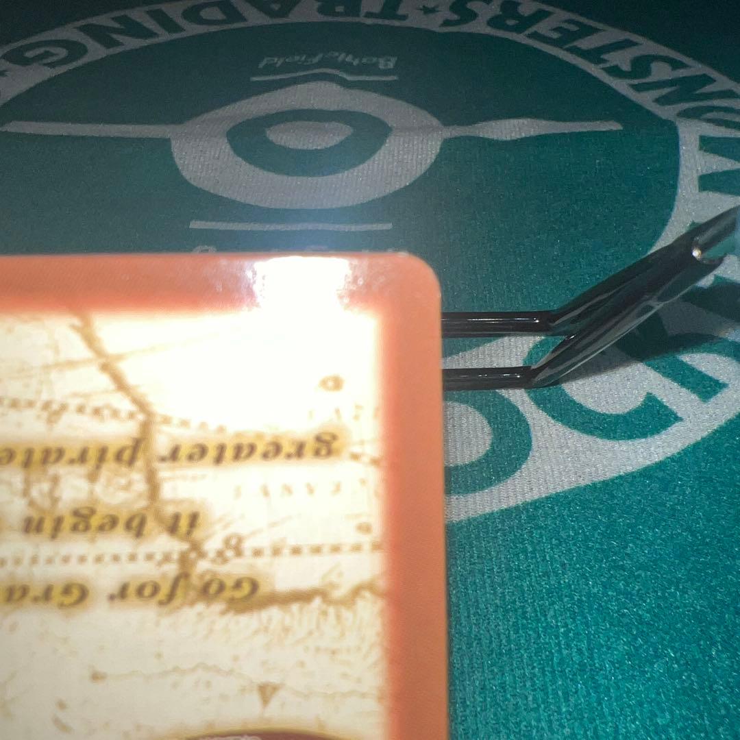 ワンピース　ハイパーバトル　カードダス　チョッパー完治！H18