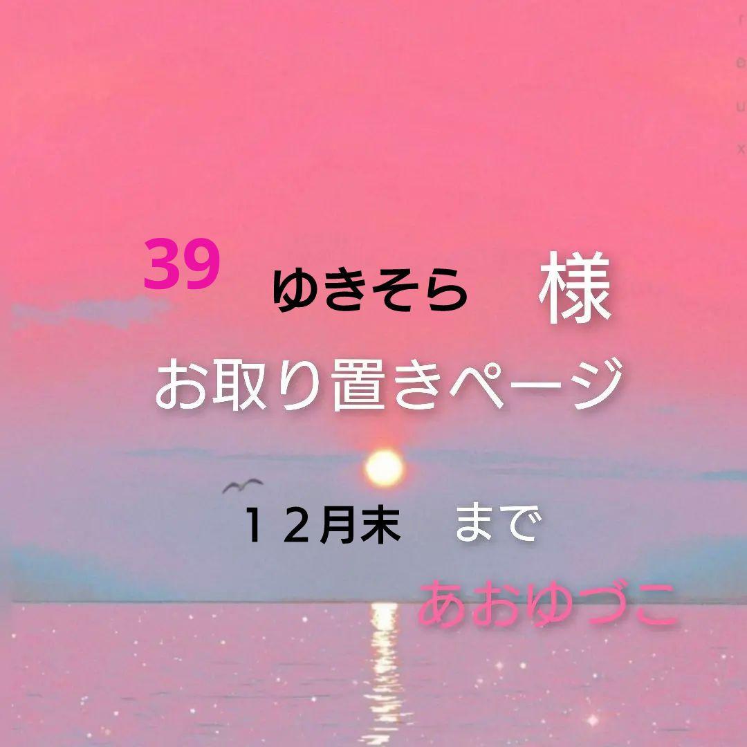 レジン 猫 ヘアゴム ブローチ No.1355