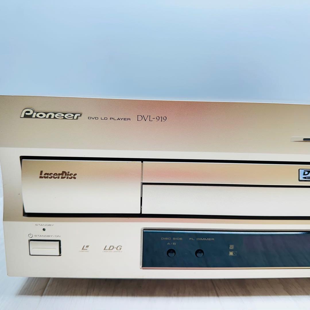 Pioneer　DVD LDプレーヤー　DVL-919