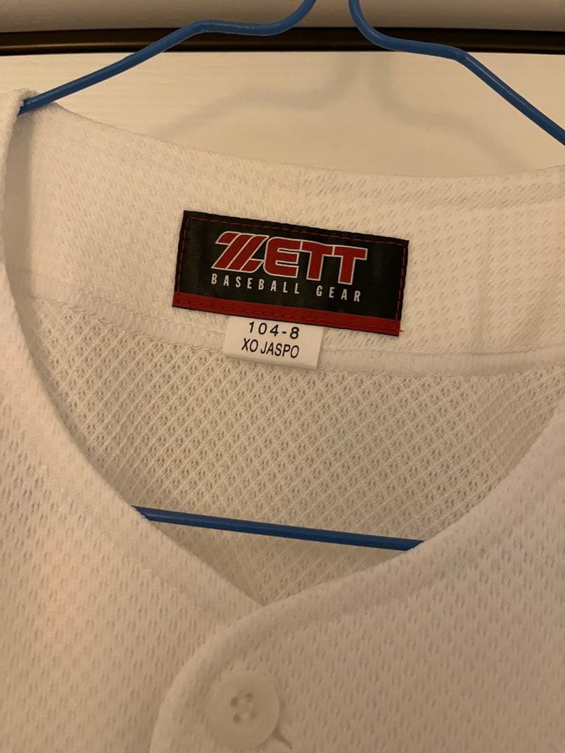 済美高校ユニフォーム