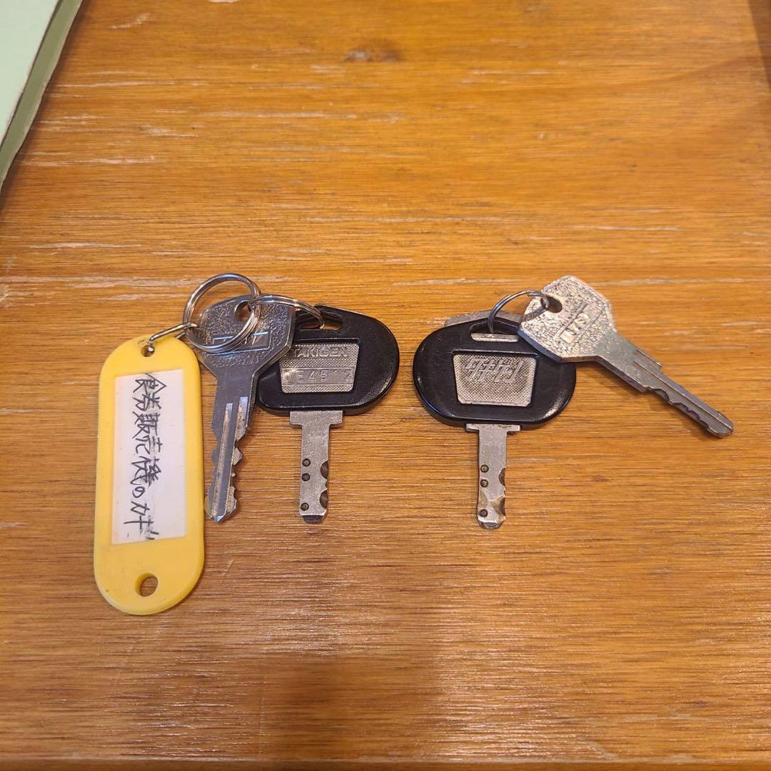 中古vt-s10グローリー券売機　レトロ　唐揚げ　うどん　つけ麺　ラーメン　食券