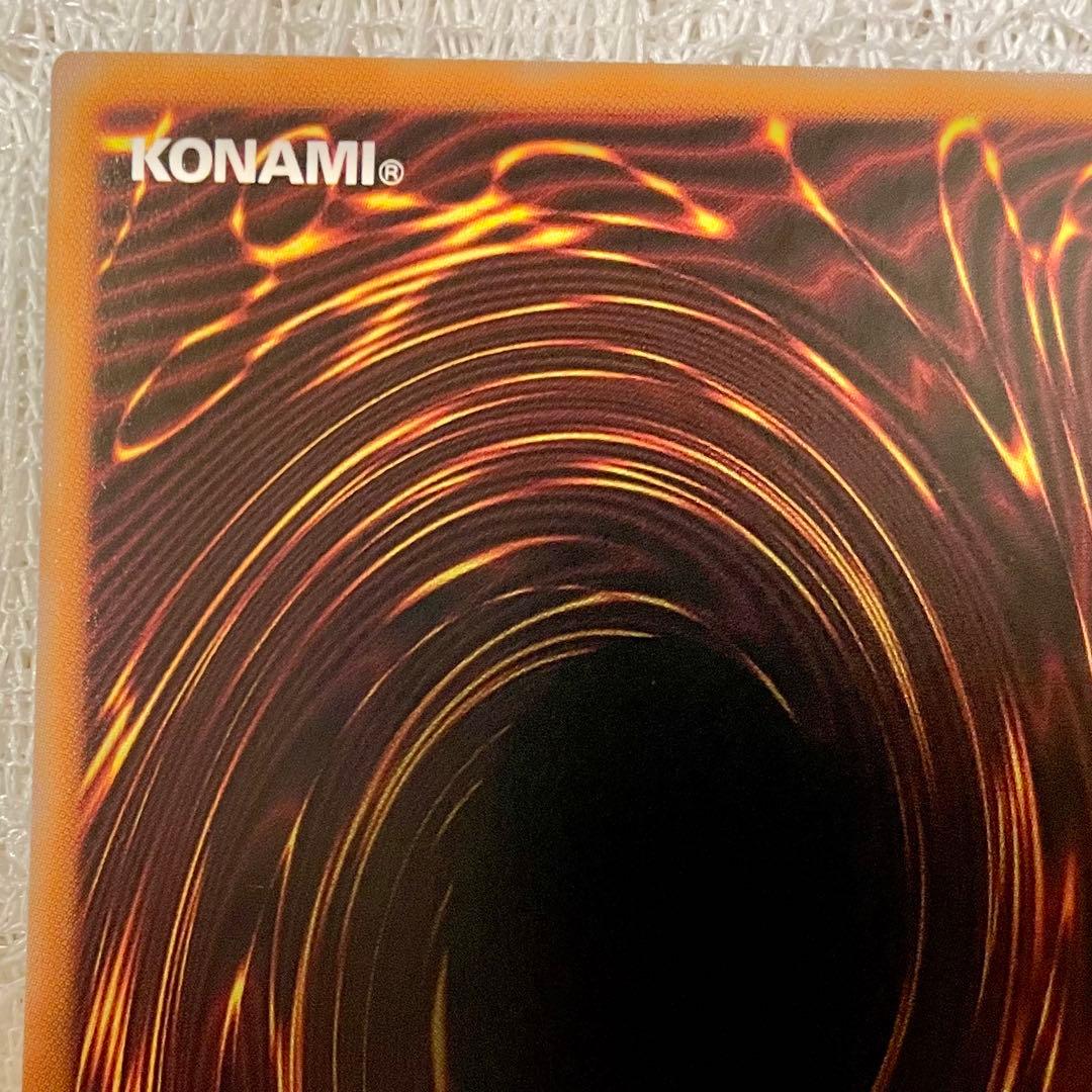 【遊戯王】『エクシスター・カルマエル』【プリシク！】