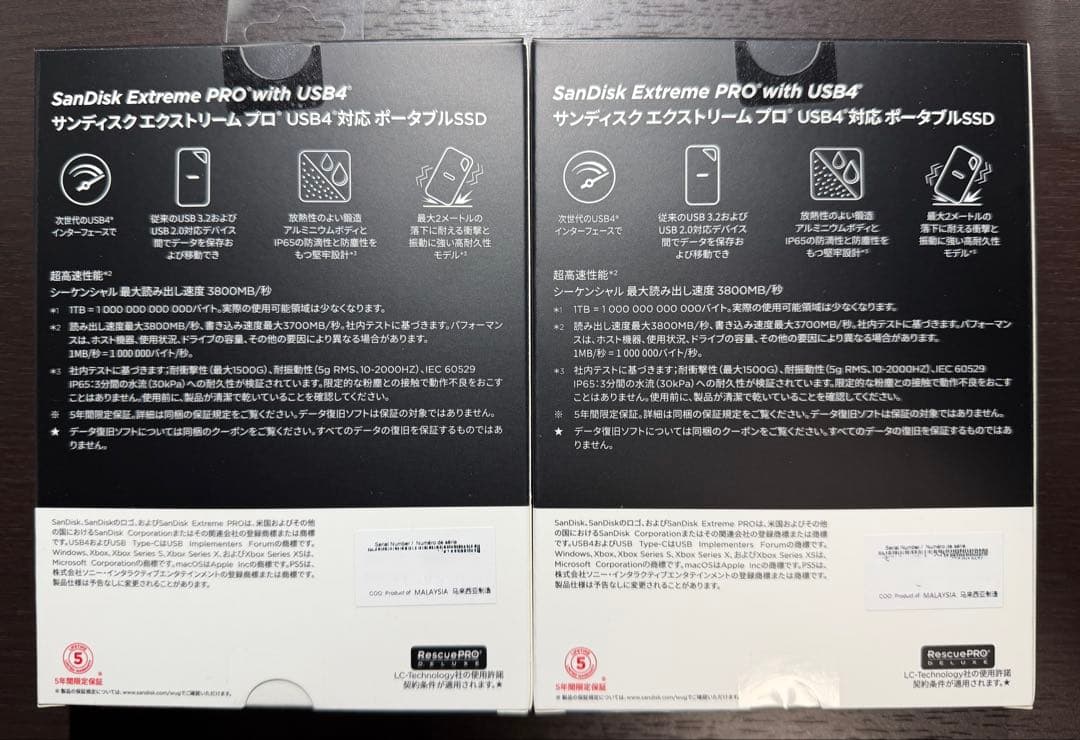 SanDisk Extreme PRO 4TB ポータブルSSD USB4 2個