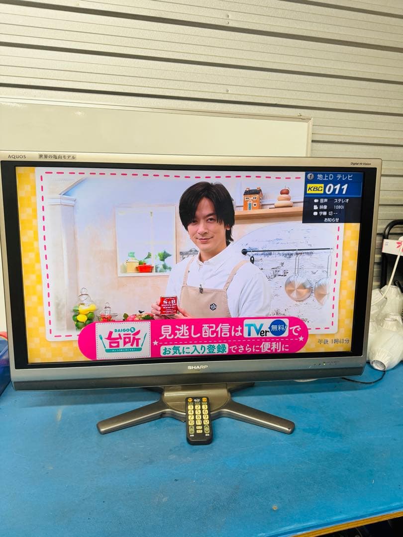 SHARP ジャープ 液晶テレビ 40型 Aqours 地デジ 電化製品 家庭用