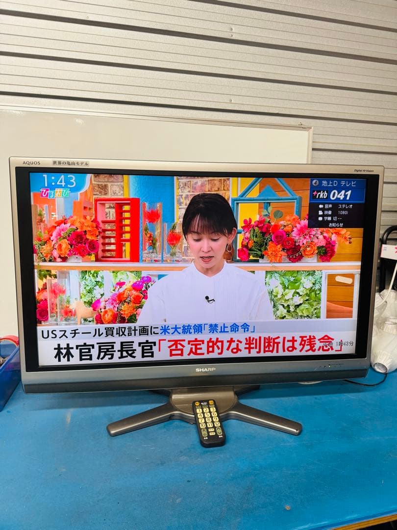 SHARP ジャープ 液晶テレビ 40型 Aqours 地デジ 電化製品 家庭用