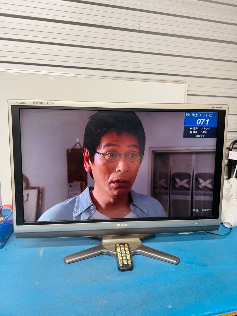 SHARP ジャープ 液晶テレビ 40型 Aqours 地デジ 電化製品 家庭用