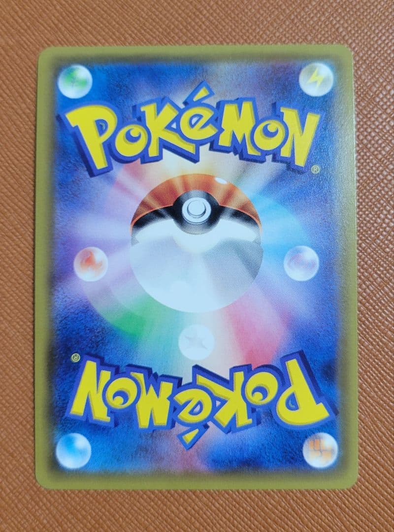 帽子リーリエ SR ※商品説明欄必読