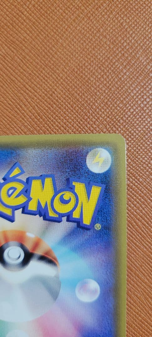 帽子リーリエ SR ※商品説明欄必読