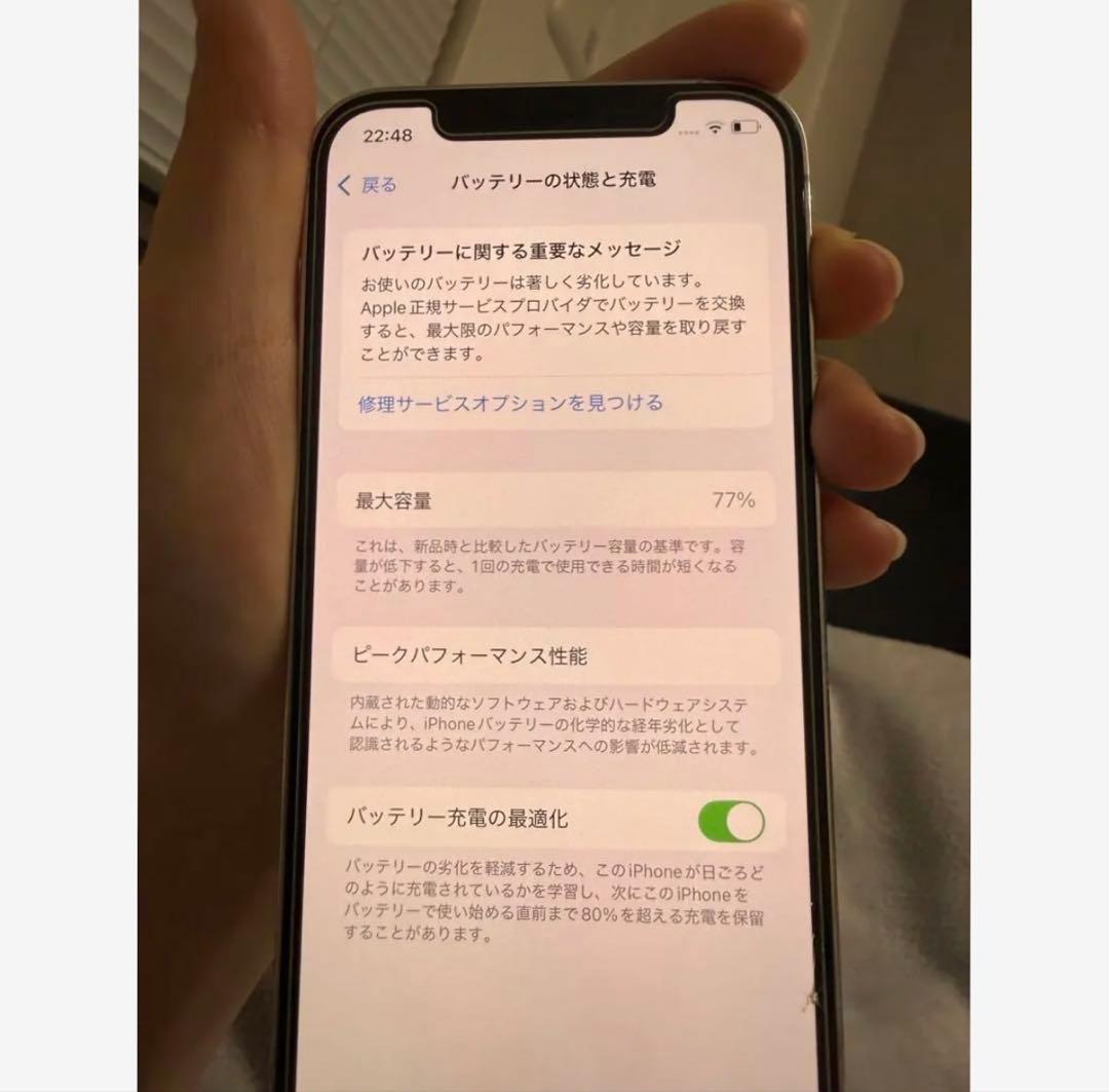iPhone12プロ 本体