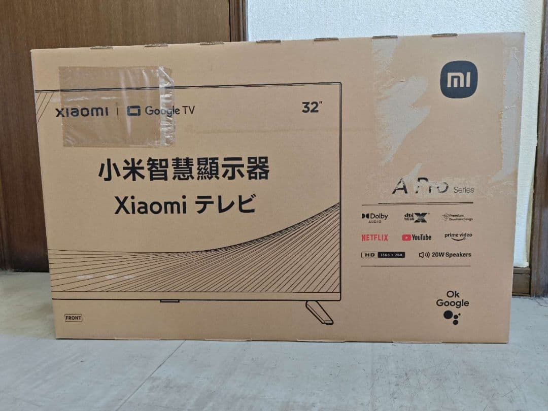 テ35）未使用Xiaomi A Pro32インチ テレビ