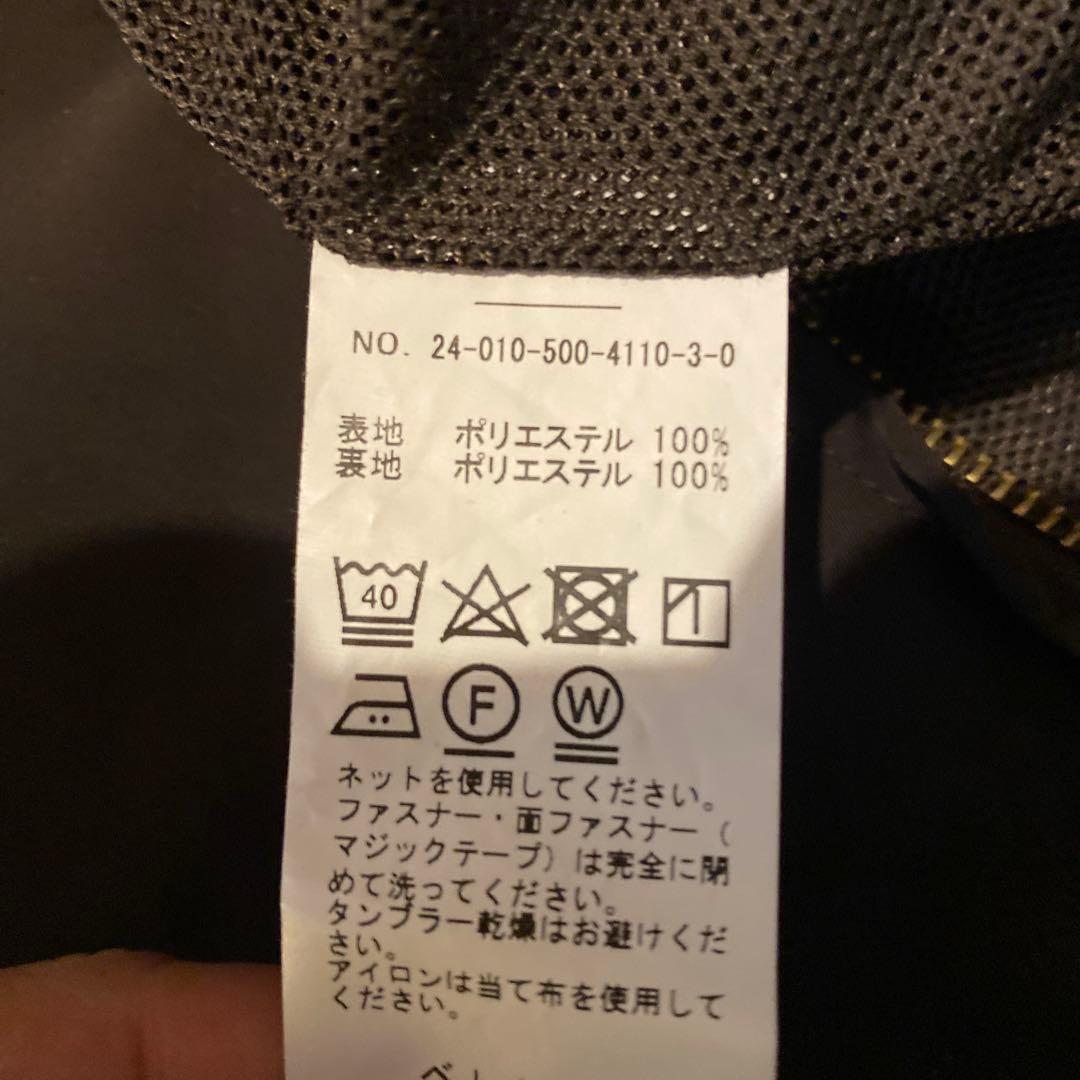 【美品】Deuxieme Classeナイロン フルジップ ブルゾン ブラウン