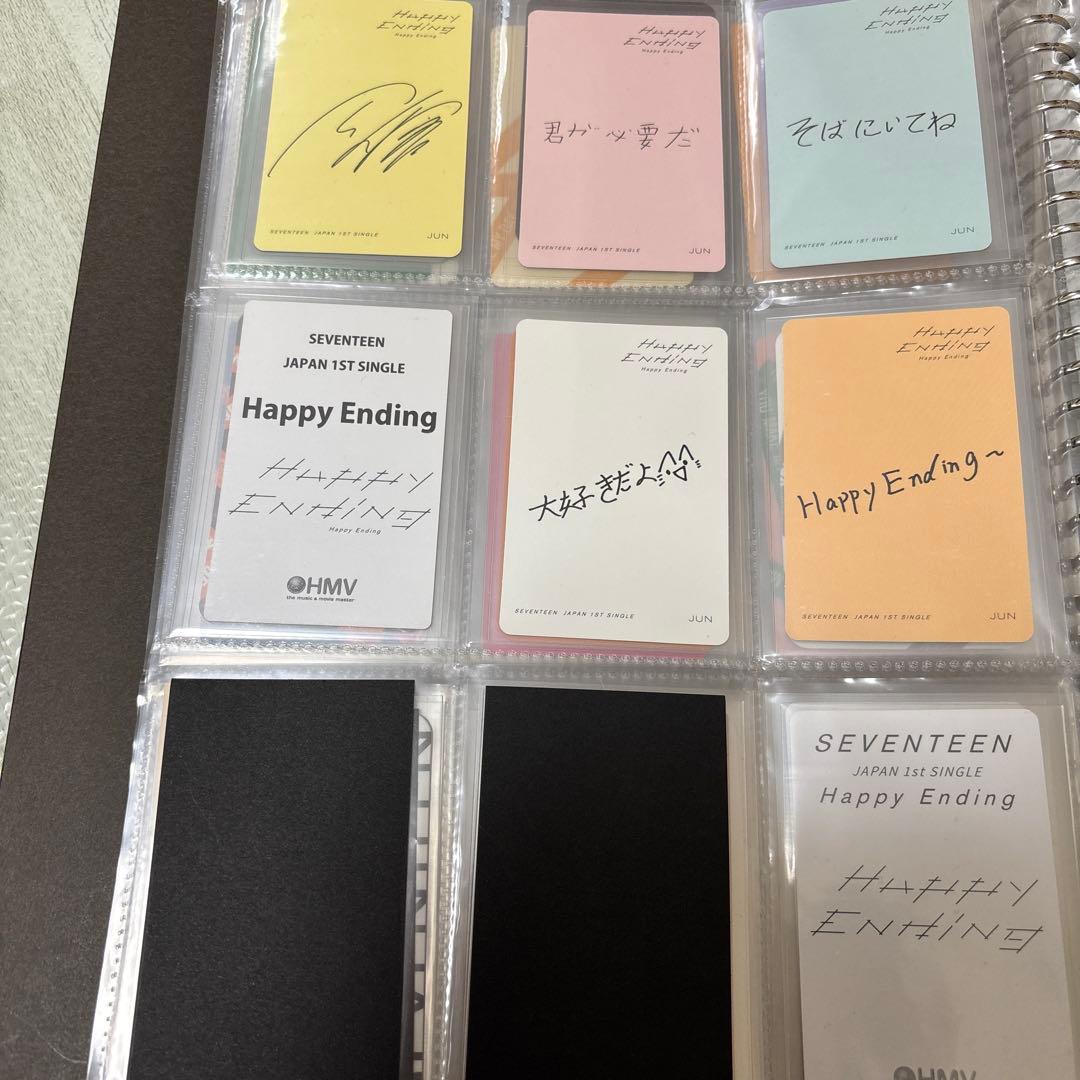 seventeen ジュン　Happy ending hmv特典　コンプ