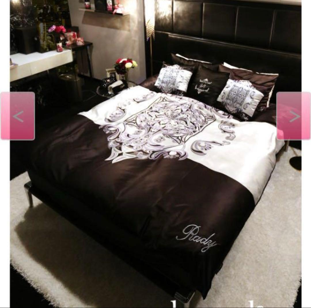 Rady 掛け布団カバー セミダブル