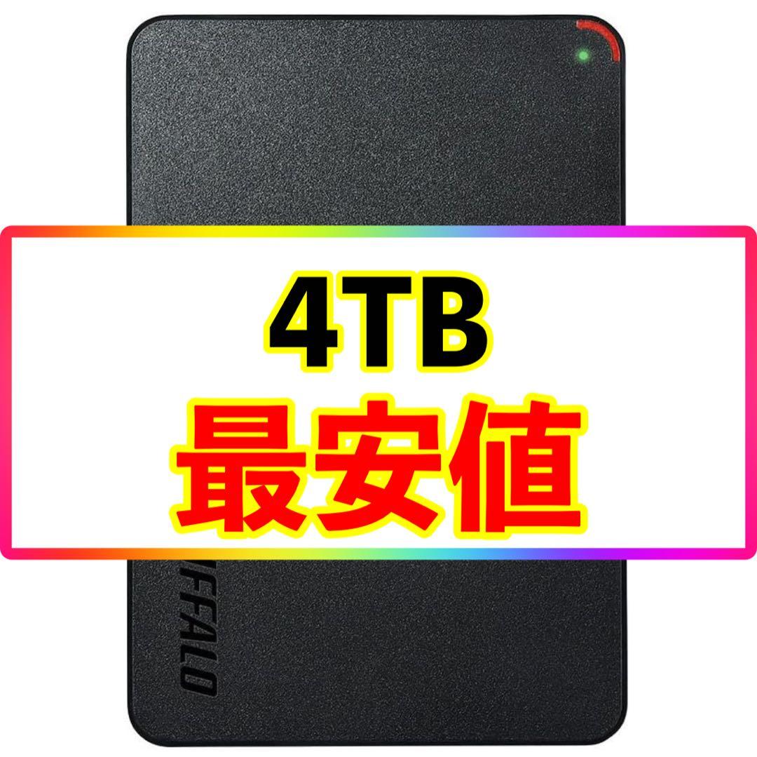 BUFFALO 外付けハードディスク 4TB HD-PCFSU3-A