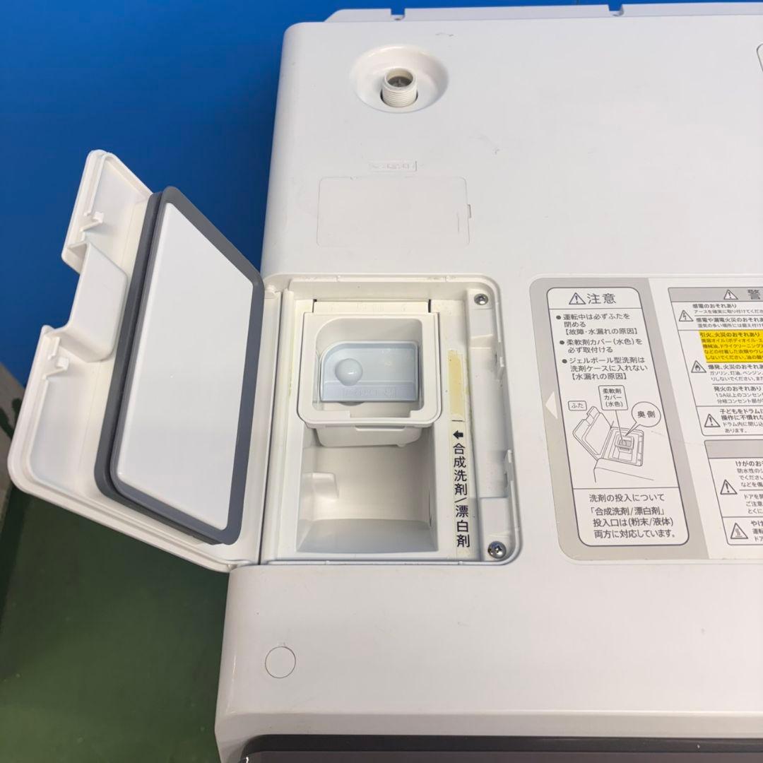 581 SHARPドラム式洗濯機　乾燥付　静音機能　11/6㌔　小型　一人暮らし