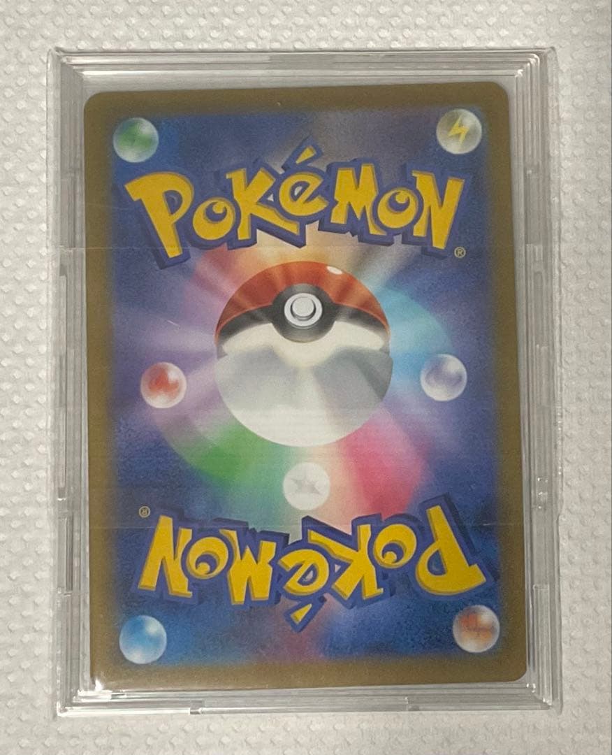 k*u様 ミミッキュV csr 5枚セット