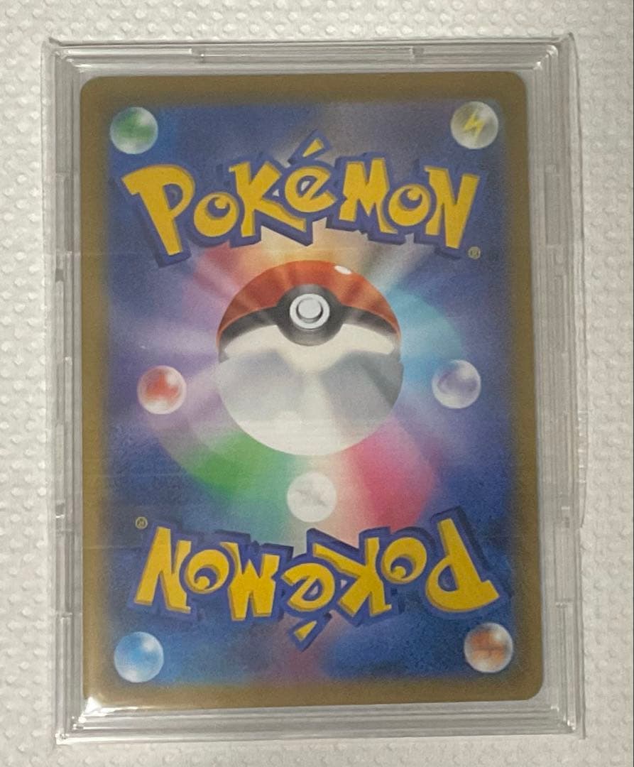 k*u様 ミミッキュV csr 5枚セット