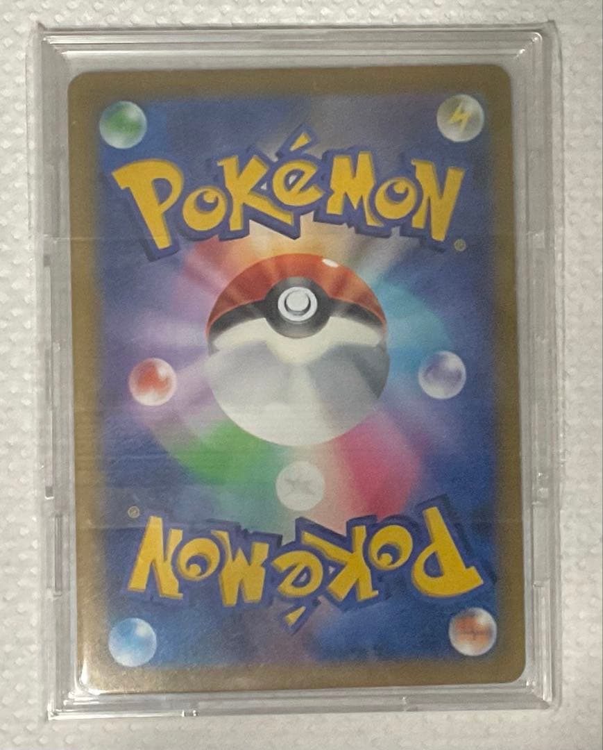 k*u様 ミミッキュV csr 5枚セット