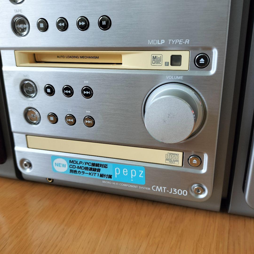 【ジャンク扱い】SONY ソニーCMT-J300 CDMDコンポ