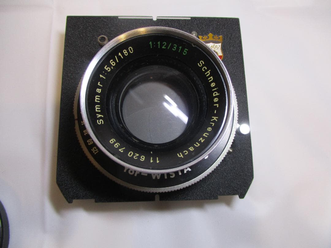 Schneider Symmar 180mm F5.6　シュナイダー　ジンマー