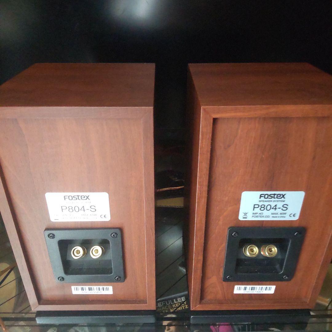 スピーカー・ウーファー Fostex P804-s