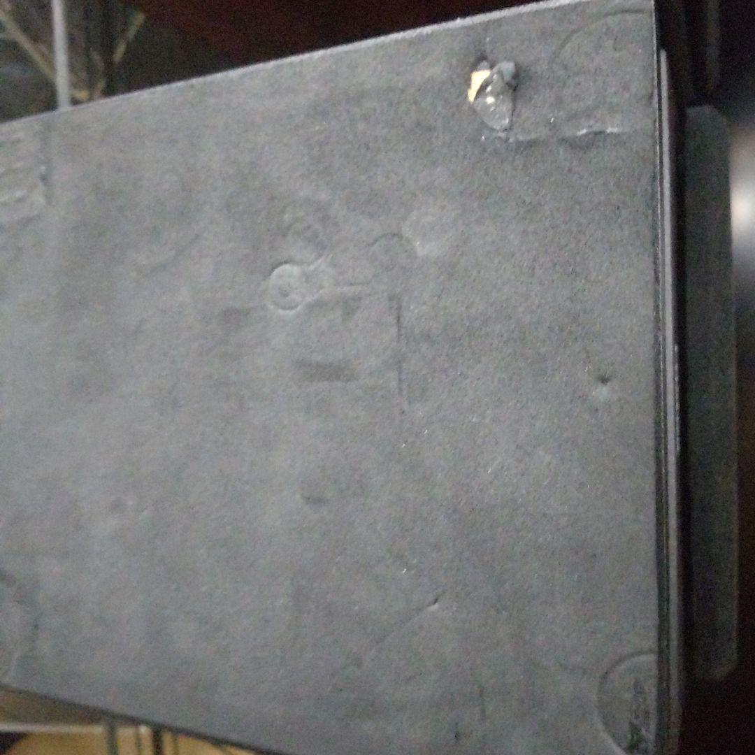 スピーカー・ウーファー Fostex P804-s