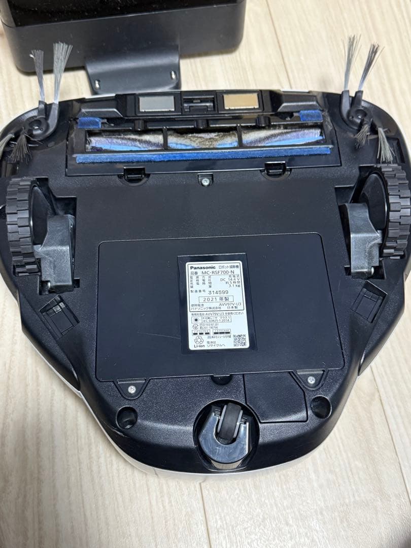 【稼働品】パナソニック MC-RSF700 ルーロ ロボット掃除機