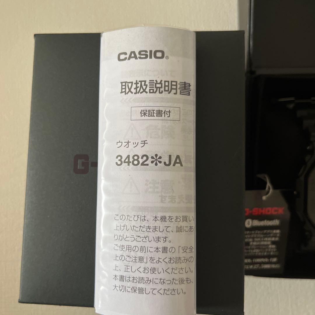 し*ば様 CASIO G‑SHOCK GBX‑100NS‑1JF 新品 未使用