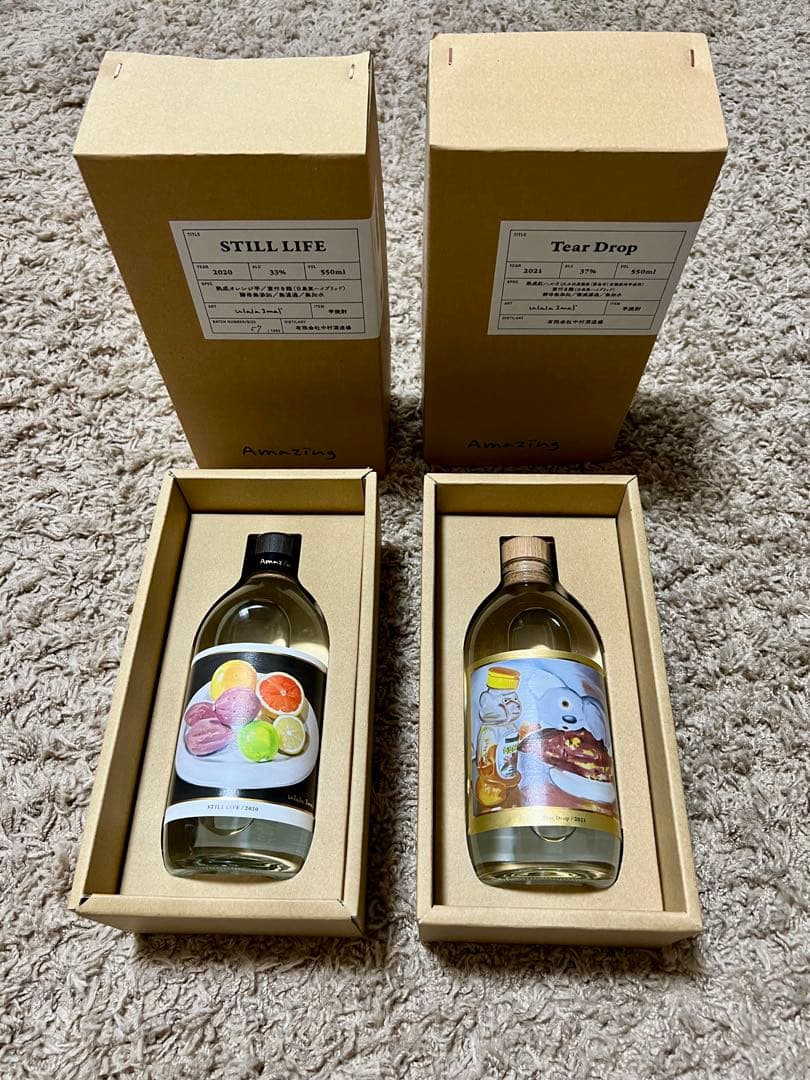Amazing STILL LIFE & Tear Drop 焼酎セット