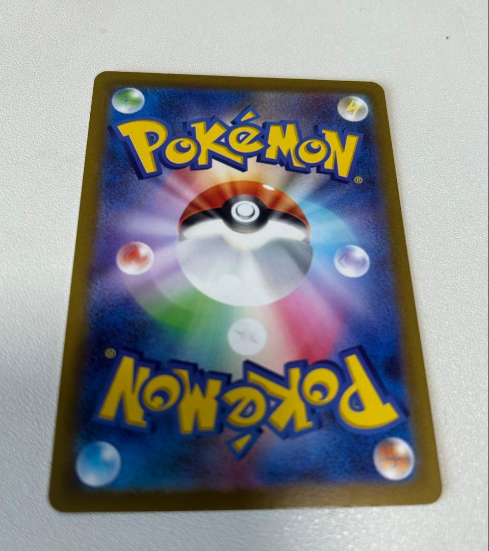 ☆美品☆ コイキング AR SV1a トリプレットビート 080/073