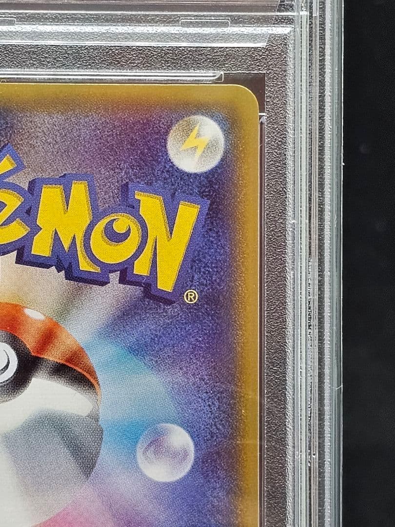 38 ポケモンカード　ミツル SR PSA10